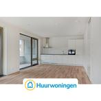 Te huur: Appartement Elzenhagensingel in Amsterdam, Noord-Holland, Appartement, Amsterdam
