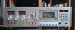 Philips - N2554 Audiocassette deck, Nieuw