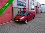 Toyota ProAce | 2.0D L2H1 Aspiration automaat 90237 km !!!!