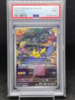 Pokémon - 1 Graded card - Pikachu #173/165 AR Full art - PSA, Nieuw