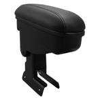 Armsteun Slider passend voor Skoda Citigo 2012- / VW UP, Nieuw, Verzenden