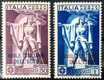 Italië - Egeïsche Eilanden 1928/1932 - In de Engelse, Postzegels en Munten, Gestempeld