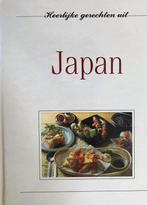 Heerlyke gerechten uit japan 9789062485369 Wiebe Andringa, Boeken, Gelezen, Wiebe Andringa, Verzenden