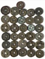 China. 1 Cash Lot of 31 Bronze Coins – Imperial China