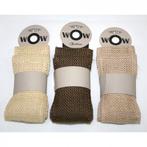Actie juteband breed dik jute 200cm. x +/-70 mm -, Ophalen of Verzenden, Nieuw
