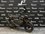 Aprilia SR GT 200 Nieuw, Scooter, Minimaal motorrijbewijs A2, 1 cilinder, 12 t/m 35 kW