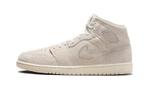 Air Jordan 1 Mid Craft Suede Ivory - maat 44.5 (Sneakers), Verzenden, Nieuw, Sneakers of Gympen