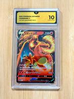 Pokémon - 1 Graded card - Charizard #013 - AR Illustration, Hobby en Vrije tijd, Verzamelkaartspellen | Pokémon, Nieuw