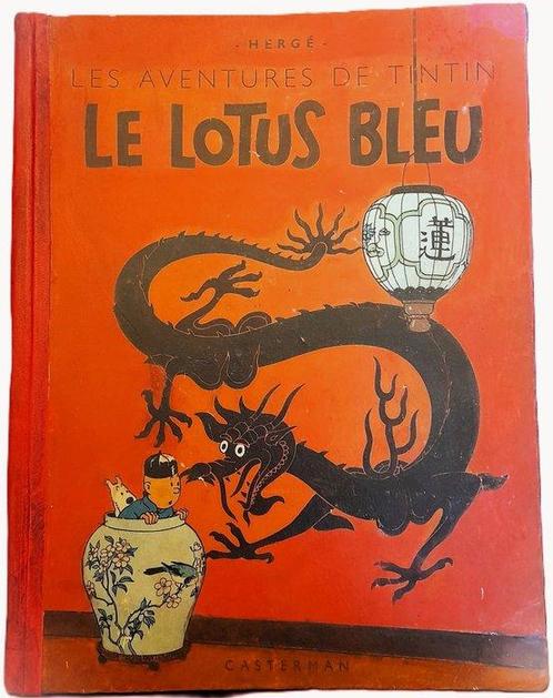 Tintin T5 - Le lotus bleu (A18)-  N&B - Grande image - 1, Boeken, Stripboeken