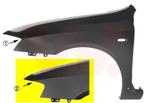 SPATBORD VOOR FIAT STILO 2001-2007 0046762219, Ophalen of Verzenden, Nieuw