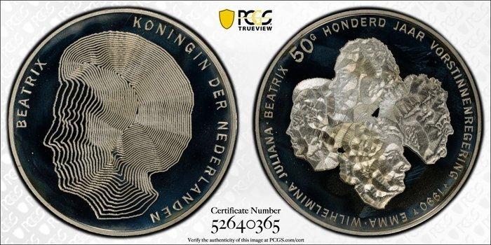 Nederland. Beatrix. 50 Gulden 1990 in PCGS slab PR67DCAM, Postzegels en Munten, Munten | Nederland