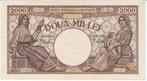 1941 Au Europe Romania P 53a 2000 Lei, Postzegels en Munten, Bankbiljetten | Europa | Niet-Eurobiljetten, Verzenden