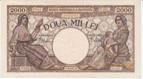 1941 Au Europe Romania P 53a 2000 Lei, Postzegels en Munten, Bankbiljetten | Europa | Niet-Eurobiljetten, Verzenden