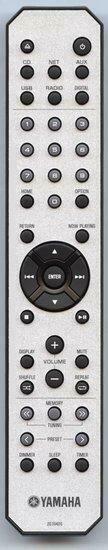 Yamaha ZG704200 afstandsbediening, Audio, Tv en Foto, Afstandsbedieningen, Verzenden