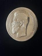 Rusland. Nicholas II. 1 Rouble 1899  (Zonder minimumprijs), Postzegels en Munten