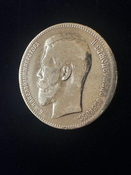 Rusland. Nicholas II. 1 Rouble 1899  (Zonder minimumprijs), Postzegels en Munten, Munten | Europa | Niet-Euromunten