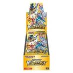 Pokémon s12a VSTAR Universe Japanse Booster Box, Nieuw, Verzenden