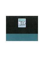 1973 FERRARI 365 GT4 / 2+2 PININFARINA BROCHURE 88/73, Nieuw, Ferrari, Author