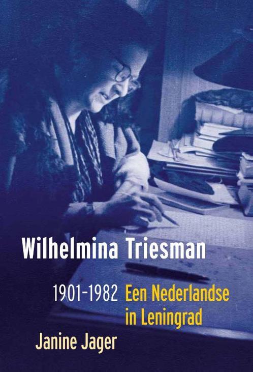 Wilhelmina Triesman 1901-1982 9789061433668 Janine Jager, Boeken, Overige Boeken, Zo goed als nieuw, Verzenden
