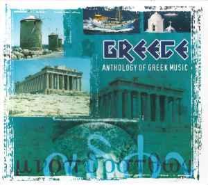 cd - Trio Hellenique - Greece (Anthology Of Greek Music), Cd's en Dvd's, Cd's | Overige Cd's, Zo goed als nieuw, Verzenden