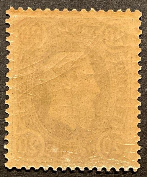 België 1869 - Leopold II - Ontwerp 1869 - 20 centimes Blauw, Postzegels en Munten, Postzegels | Europa | België