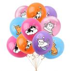 10 ballonnen Happy Birthday Cats met ballon lint, Dieren en Toebehoren, Katten-accessoires, Nieuw, Verzenden