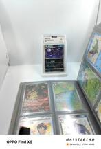 Pokémon - 129 Mixed collection - Ivysaur, Vaporeon, Meowth,, Nieuw