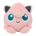 Pokémon Center Pokémon Fit Mini Pluche-Jigglypuff (Diversen), Ophalen of Verzenden, Nieuw