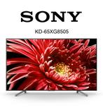 Sony KD-65XG8505 - 65 inch 4K Ultra HD 100Hz smart LED TV, Audio, Tv en Foto, Televisies, Ophalen, LED, Zo goed als nieuw, 100 Hz