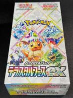 Pokémon Booster box - Terastal Festival EX sv8a, Hobby en Vrije tijd, Verzamelkaartspellen | Pokémon, Nieuw