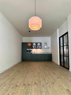 Te huur: Appartement Mathenesserlaan in Rotterdam, Appartement, Rotterdam, Zuid-Holland