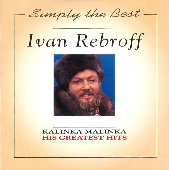 cd - Ivan Rebroff - Kalinka Malinka â His Greatest Hits, Cd's en Dvd's, Cd's | Overige Cd's, Zo goed als nieuw, Verzenden