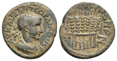 Romeinse Rijk (Provinciaal) Lot of 2 Æ coins incl.: Gordian, Postzegels en Munten, Munten | Europa | Niet-Euromunten