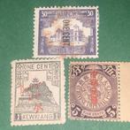 China - 1878 - 1949 Chine verzamelzegels, Gestempeld