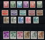 Indonesië 1949/1943 - NVPH -1-22 - meest geschroeid, Postzegels en Munten, Gestempeld