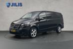 Zakelijke Lease |  Mercedes-Benz Vito 116 CDI Lang | Trekhaa, Automaat, Stof, Gebruikt, Euro 6