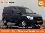Dacia Dokker Bestelbus L1 H1 2018 Diesel Handgeschakeld, Auto's, Dacia, Zwart, Blauw, Nieuw, Dokker