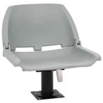 vidaXL 2-delige Bootstoelenset inklapbaar 48x51x41 cm grijs, Watersport en Boten, Verzenden, Nieuw