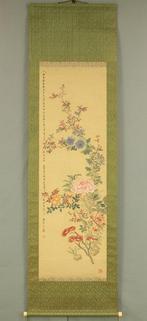 Four Seasons Flowers and Reishi Mushroom - with signature, Antiek en Kunst