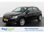 Op Voorraad | Opel Corsa | 24 mnd Private Lease v.a. 329,-