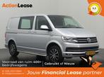 Volkswagen Transporter L1 H1 2019 €250 per maand, Auto's, Bestelauto's, Automaat, Zwart, Volkswagen, Diesel