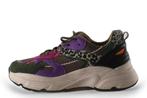 Poelman Sneakers in maat 40 Overig | 10% extra korting, Poelman, Overige kleuren, Verzenden, Sneakers of Gympen