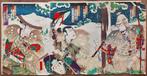 Battle at Toyama Castle in the Snow, from the play
