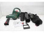 Bosch UniversalGardenTidy 2300 - Elektrische bladblazer -, Verzenden, Zo goed als nieuw, Bosch