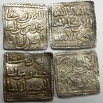 Kalifaat van de Almohaden. Dirham Date: AH 558-668 / AD