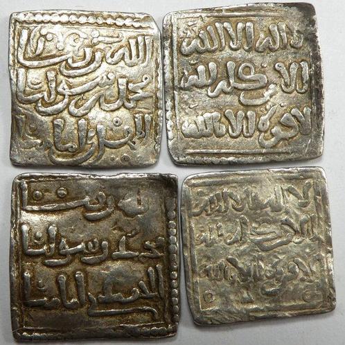 Kalifaat van de Almohaden. Dirham Date: AH 558-668 / AD, Postzegels en Munten, Munten | Europa | Niet-Euromunten