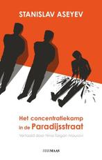 Het concentratiekamp in de Paradijsstraat | 9789083210865 |, Zo goed als nieuw, Stanislav Aseyev