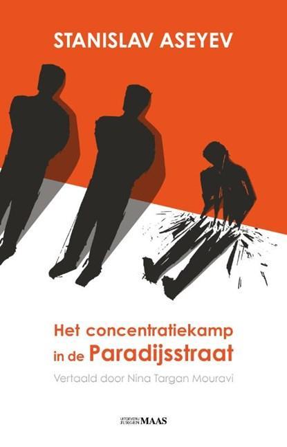 Het concentratiekamp in de Paradijsstraat | 9789083210865 |, Boeken, Literatuur, Zo goed als nieuw