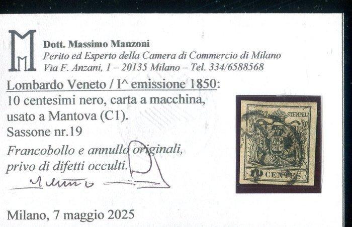 Italiaanse oude staten - Lombardije Venetië 1857 - De, Postzegels en Munten, Postzegels | Europa | Italië