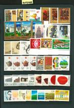 China - Volksrepubliek China sinds 1949 - Enorme collectie, Postzegels en Munten, Postzegels | Azië, Gestempeld